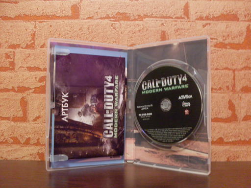 Call of Duty 4: Modern Warfare - Обзор российских коллекционных изданий: Call of Duty 4 - Modern Warfare