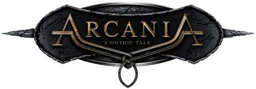 Новые скриншоты Arcania: A Gothic Tale 